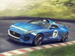 Jaguar Project 7 Concept 2013 года